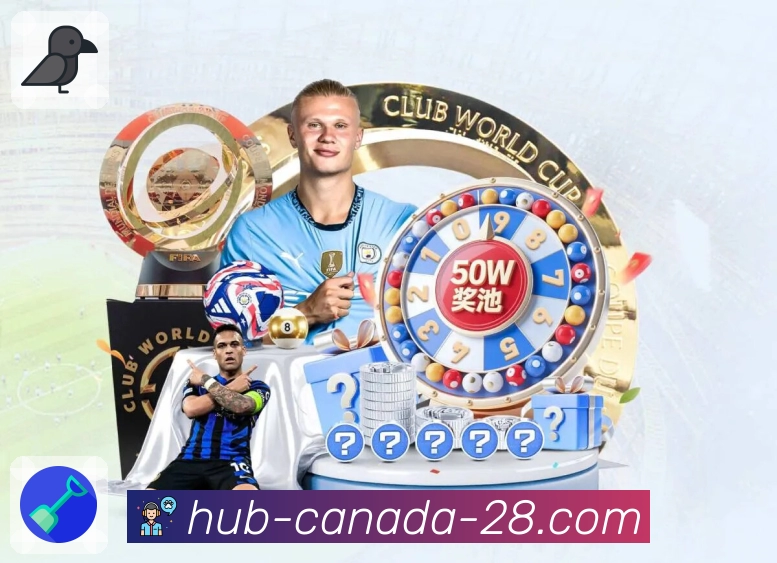 加拿大28 - 专业展示彩票开奖数据与走势分析的网站。 图1